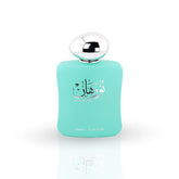 Nurhan Green Eau de Parfum – 100ml by Banafa for Oud
